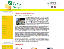 Tablet Screenshot of better-account.com
